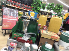 トレファク多摩南大沢店ブログ