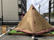 トレファク多摩南大沢店ブログ