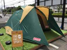 トレファク多摩南大沢店ブログ