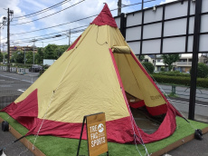 トレファク多摩南大沢店ブログ