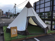 トレファク多摩南大沢店ブログ