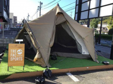 トレファク多摩南大沢店ブログ