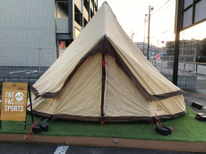 トレファク多摩南大沢店ブログ