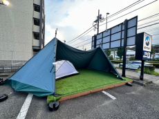 トレファク多摩南大沢店ブログ