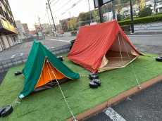 トレファク多摩南大沢店ブログ