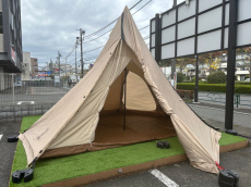 トレファク多摩南大沢店ブログ