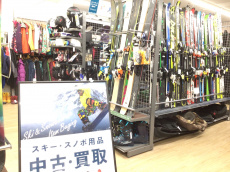トレファク多摩南大沢店ブログ