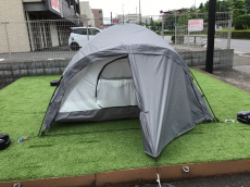 トレファク多摩南大沢店ブログ