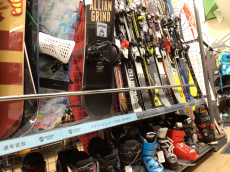 トレファク多摩南大沢店ブログ