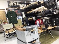 トレファク多摩南大沢店ブログ