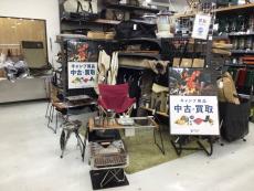 トレファク多摩南大沢店ブログ