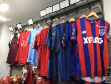 トレファク多摩南大沢店ブログ