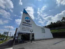 トレファク多摩南大沢店ブログ