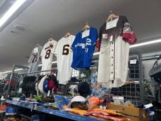 トレファク多摩南大沢店ブログ