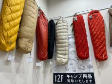 トレファク多摩南大沢店ブログ