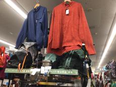 トレファク多摩南大沢店ブログ