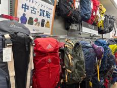 トレファク多摩南大沢店ブログ
