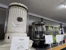 トレファク多摩南大沢店ブログ