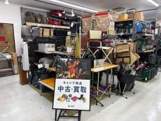 トレファク多摩南大沢店ブログ