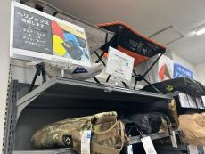 トレファク多摩南大沢店ブログ