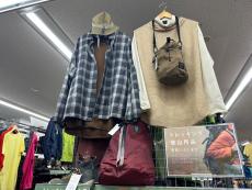 トレファク多摩南大沢店ブログ