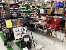 トレファク多摩南大沢店ブログ