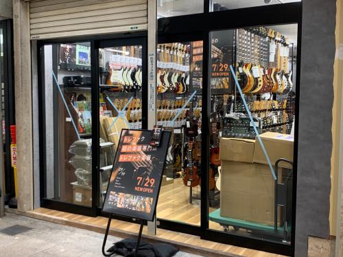 トレファクブログ画像6
