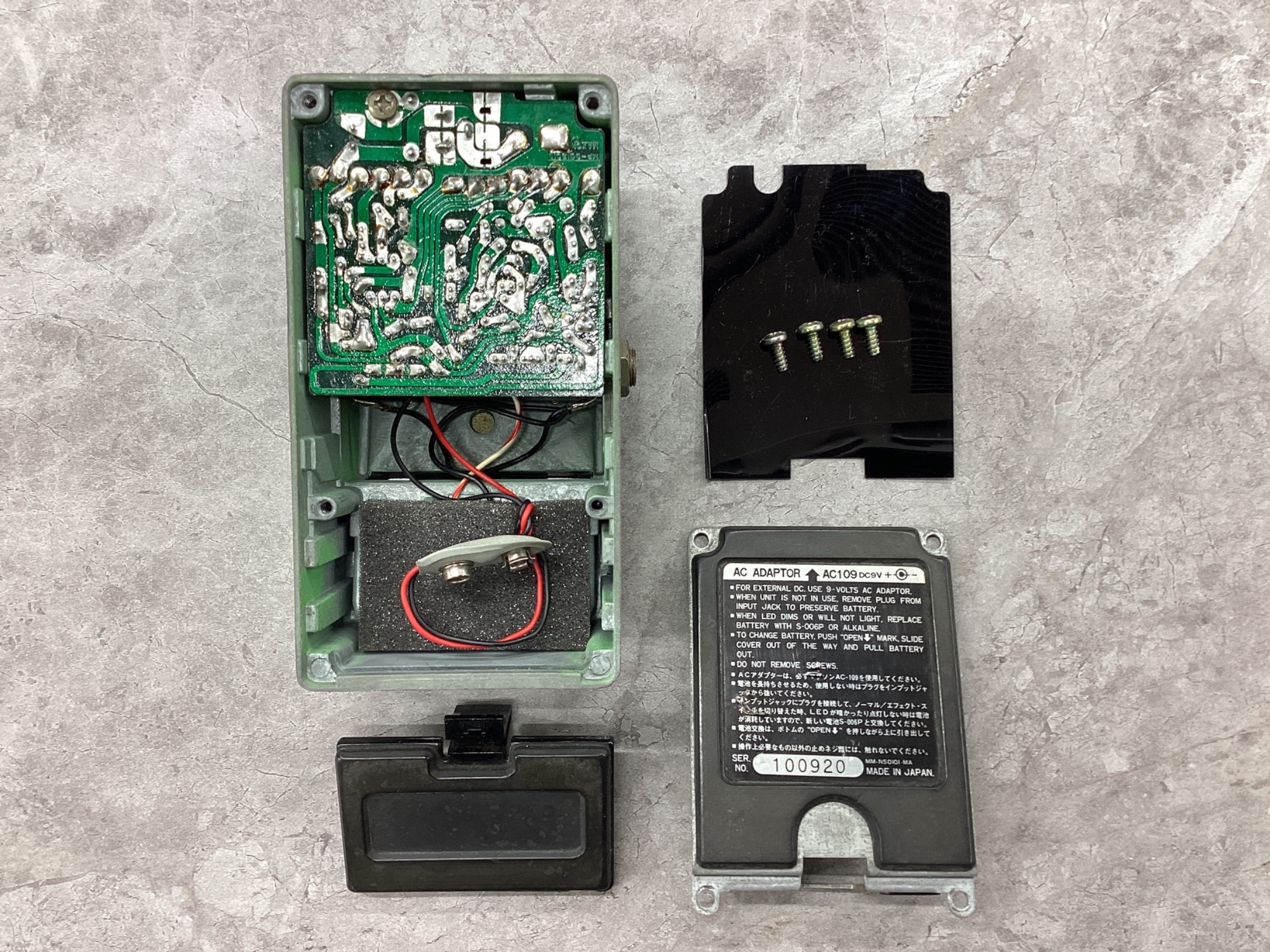 【ヴィンテージ】Maxon OD-9 JRC4558D 1982年製 白ラベル 名機ビンテージMaxon マクソン OD-9 JRC4558D