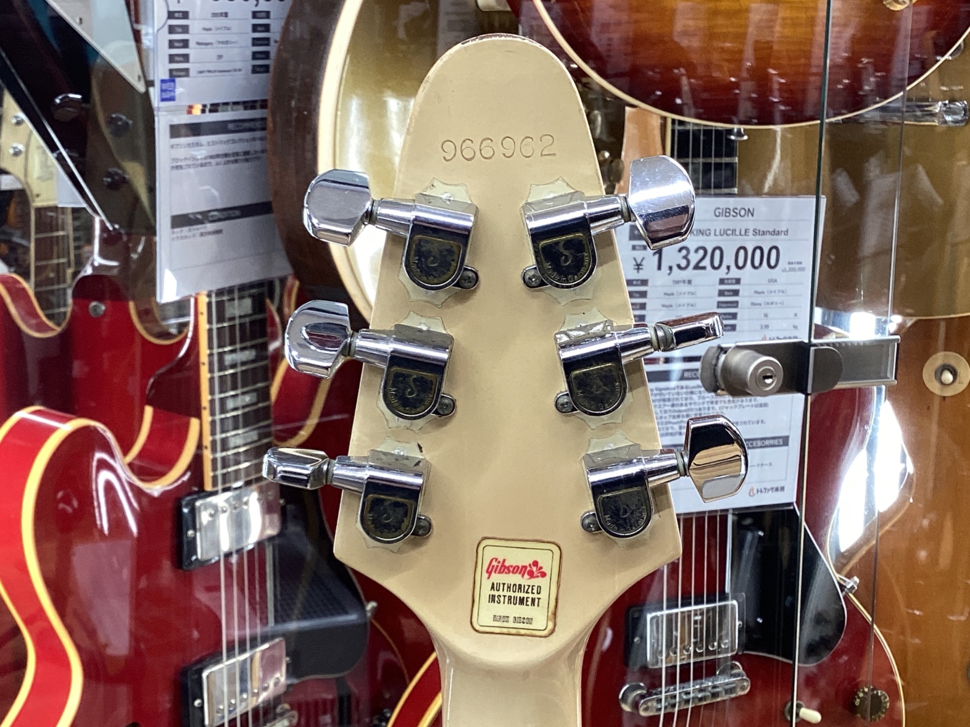 マイケルシェンカー仕様】Gibson(ギブソン) 1976 Flying V T-Bucker を