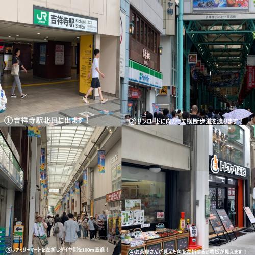 トレファクブログ画像9