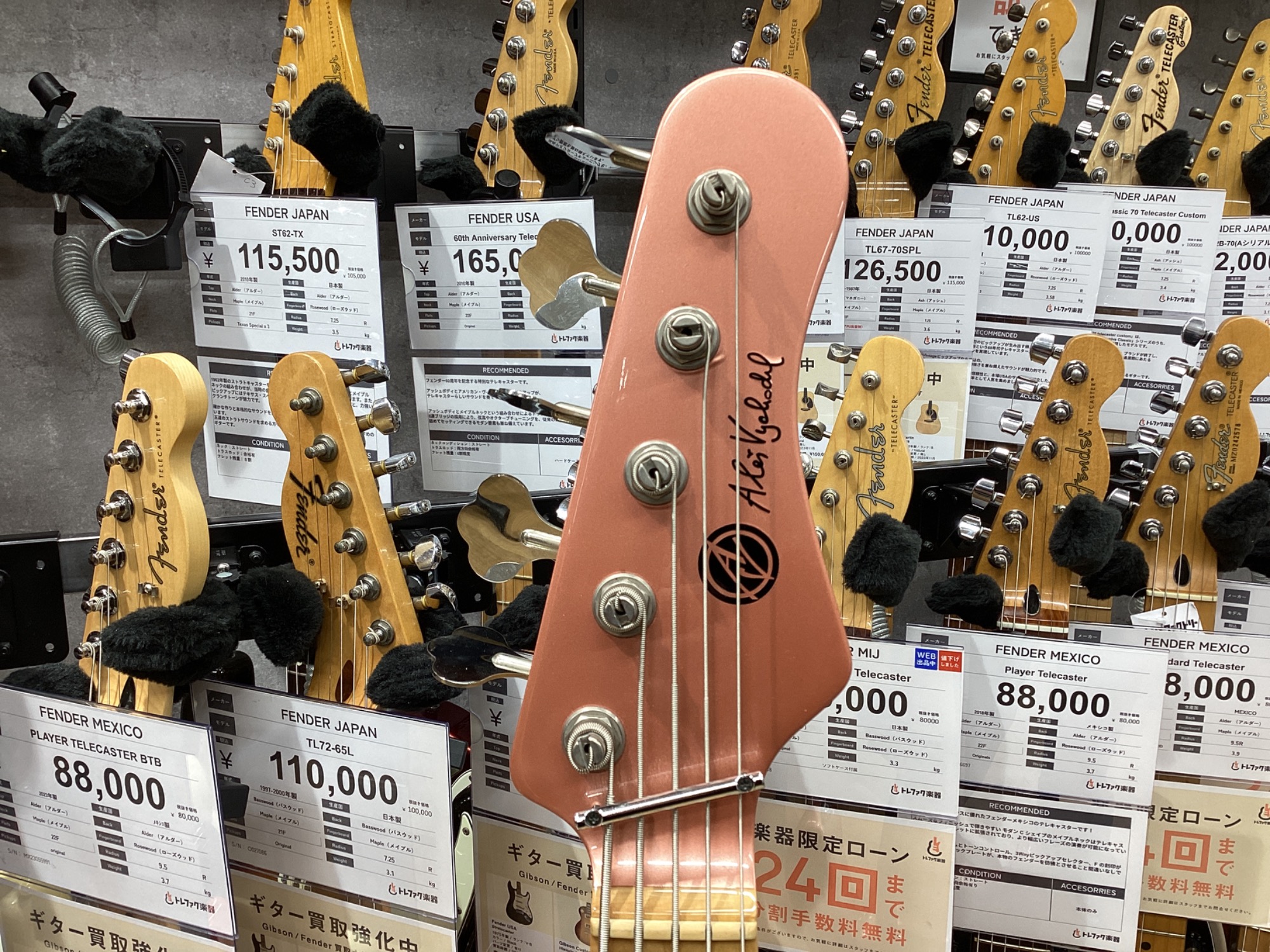 レアブランドの5弦ベース！】AV Basses AVJ5 Burgundy 2018年製