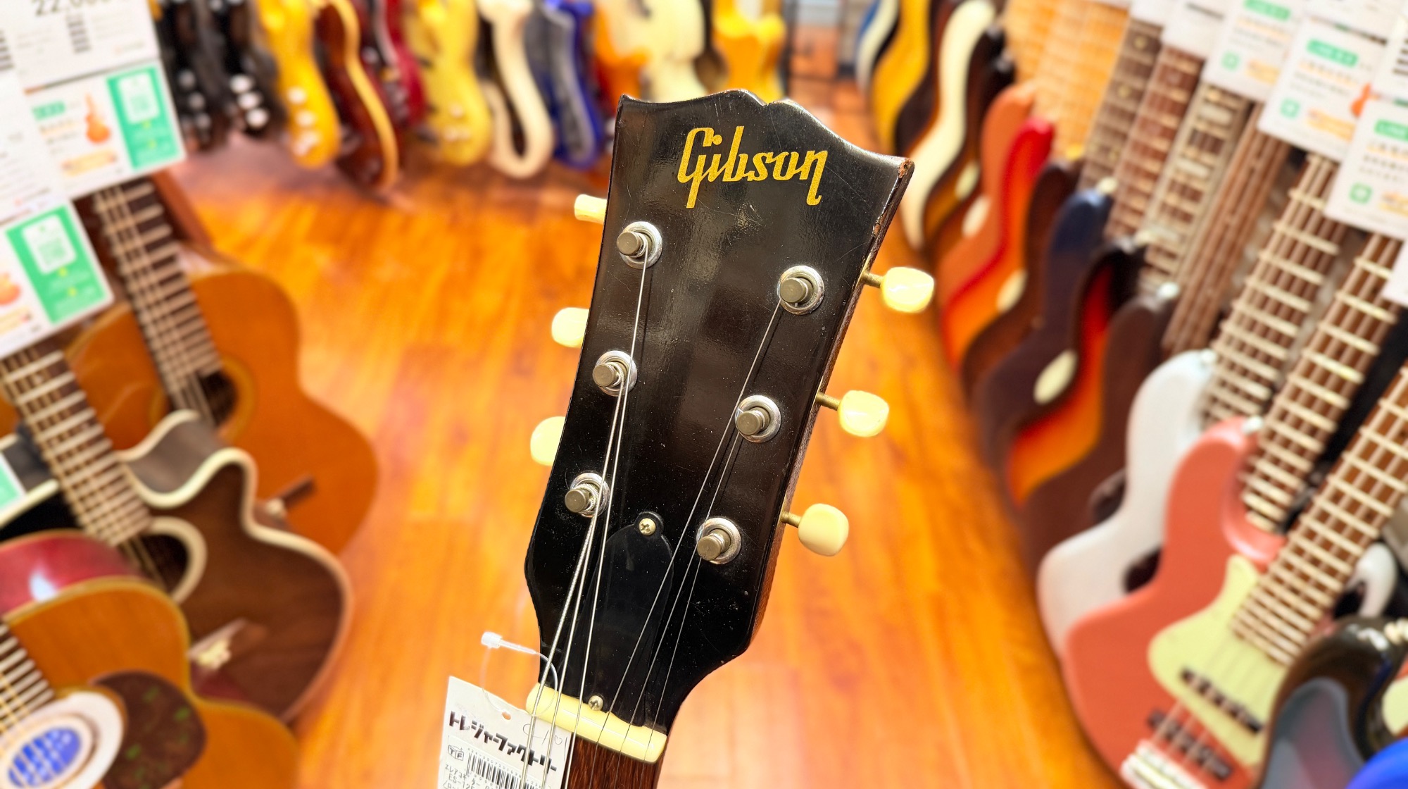 ビンテージ】Vintage Gibson(ギブソン)のES-125DC が入荷しました