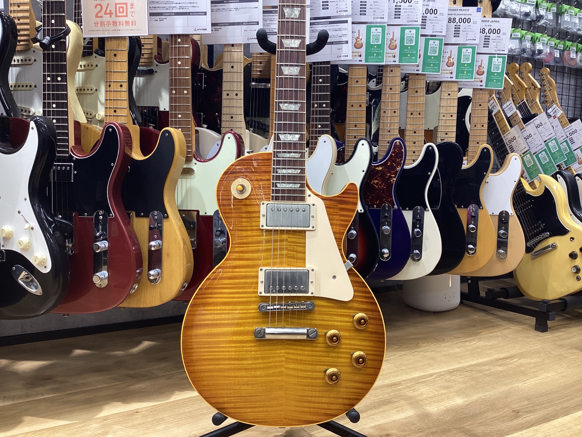 Gibson Custom Shop】1996年製 Historic Collection 1959 Les Paul