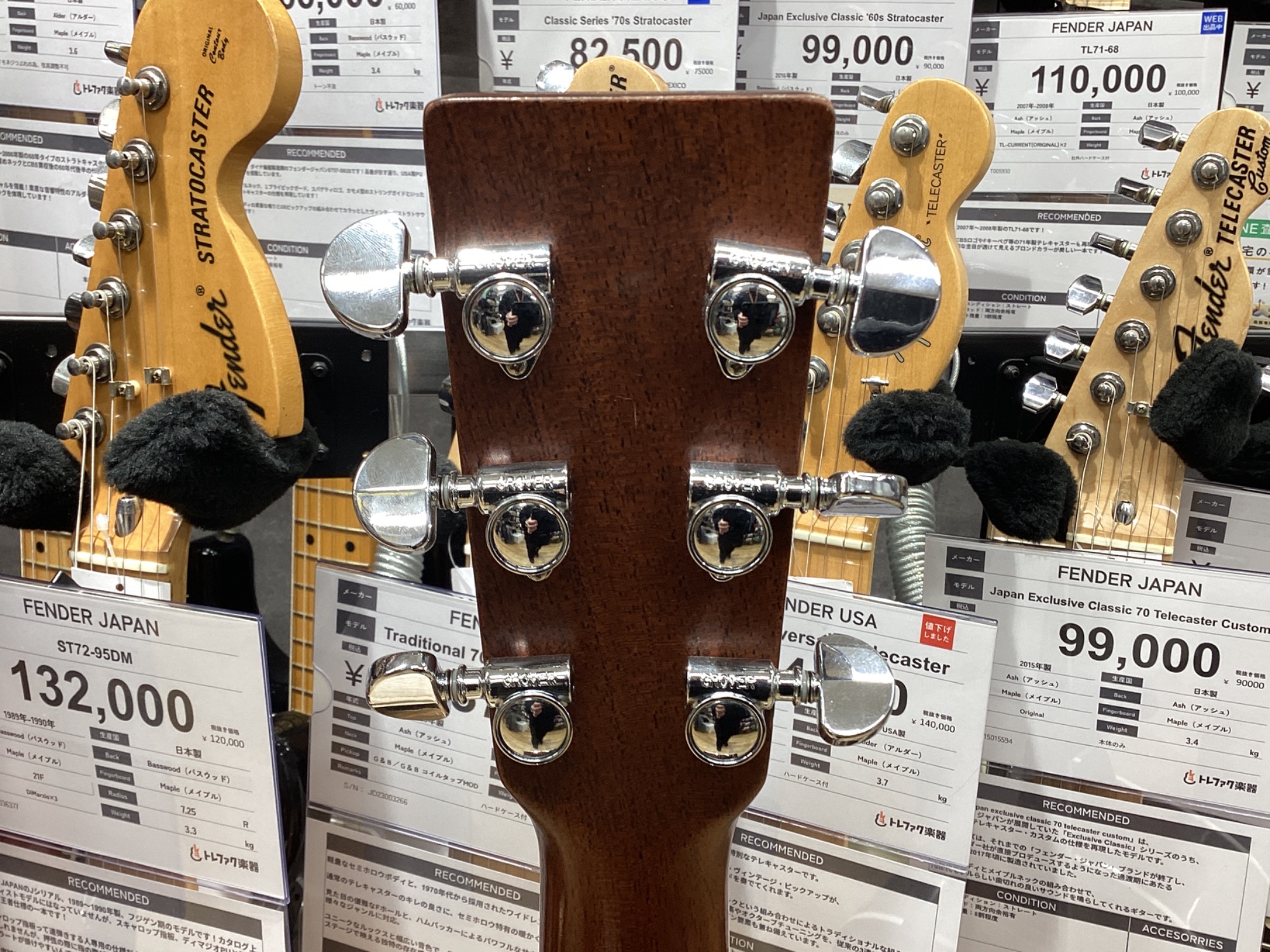 愛品館八千代店】Martinマーチン アコースティックギター D-35