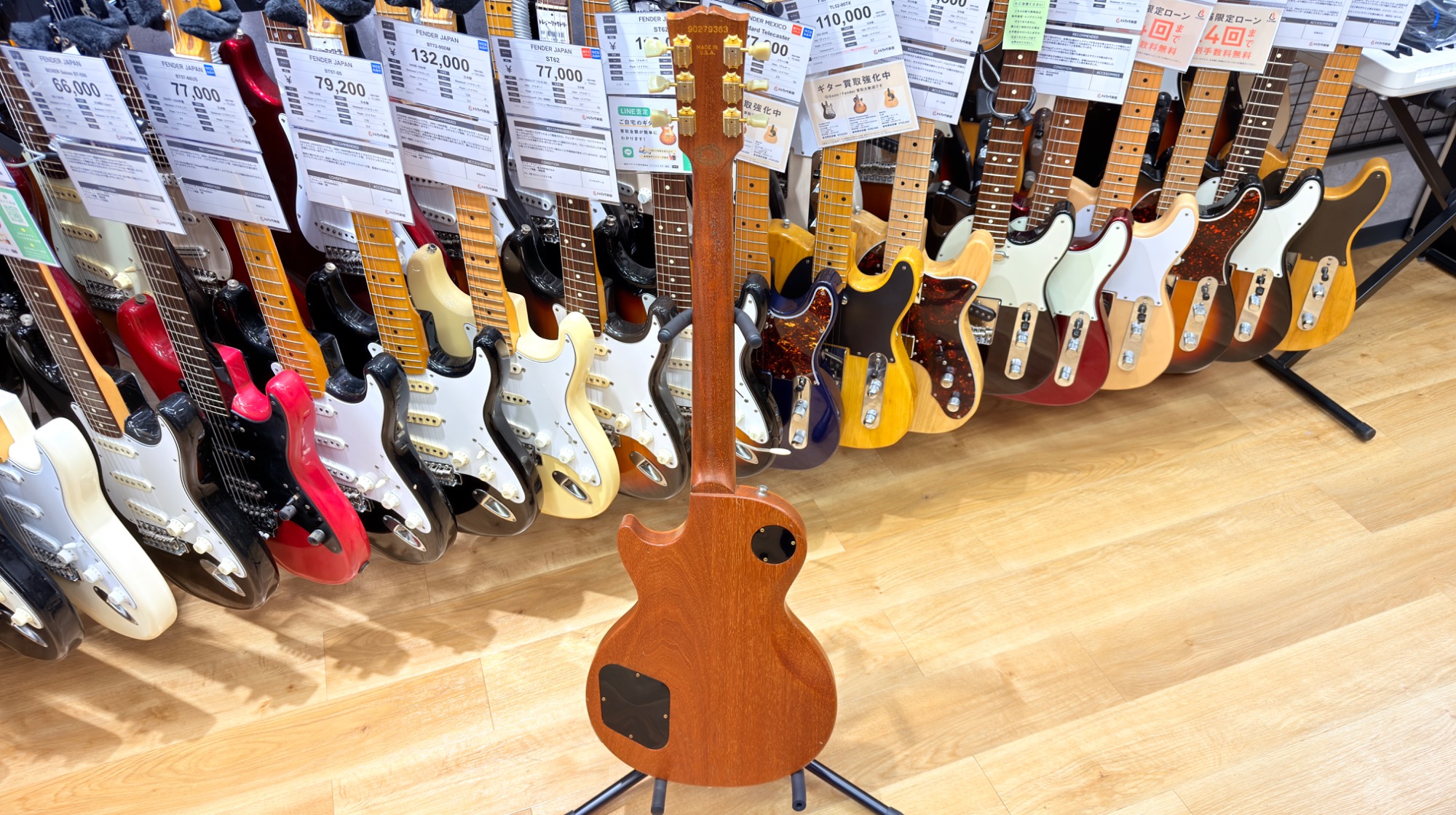 新入荷】Gibosn LesPaul Smartwood seriesのご紹介｜2025年12月28日