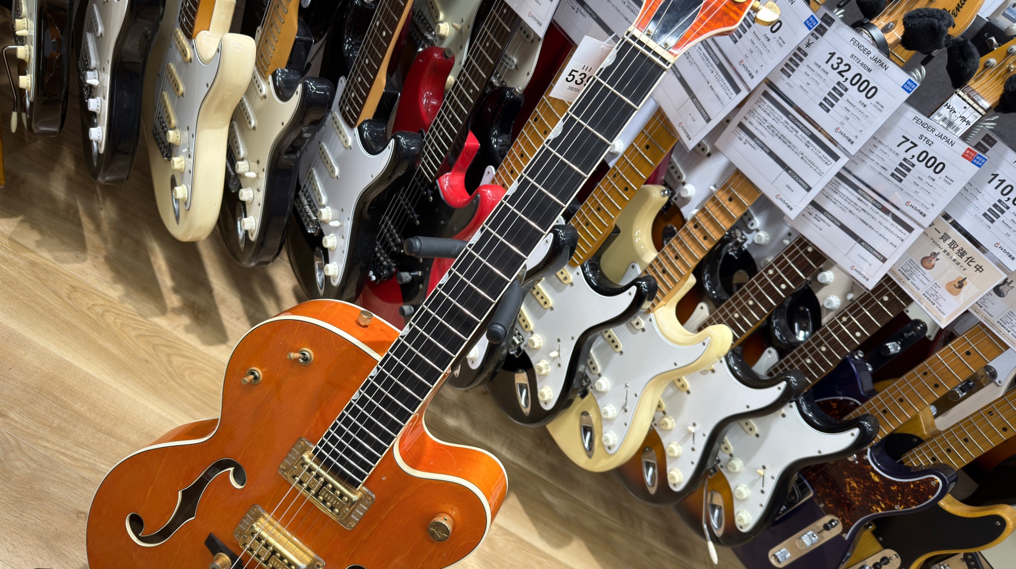ギター Gretsch 6120 60 新入荷商品】Gretsch 6120-60のご紹介｜2026年01月05日｜リサイクル