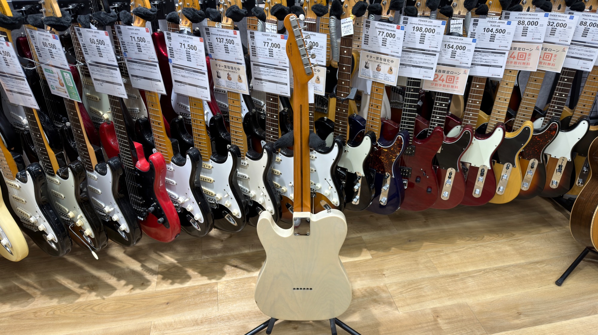 高コスパ商品】Fender Mexico Classic Series '50s Telecasterのご紹介