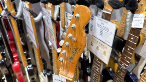 トレファクブログ画像4