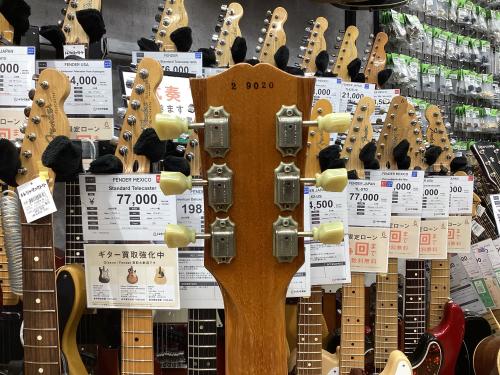 トレファクブログ画像5