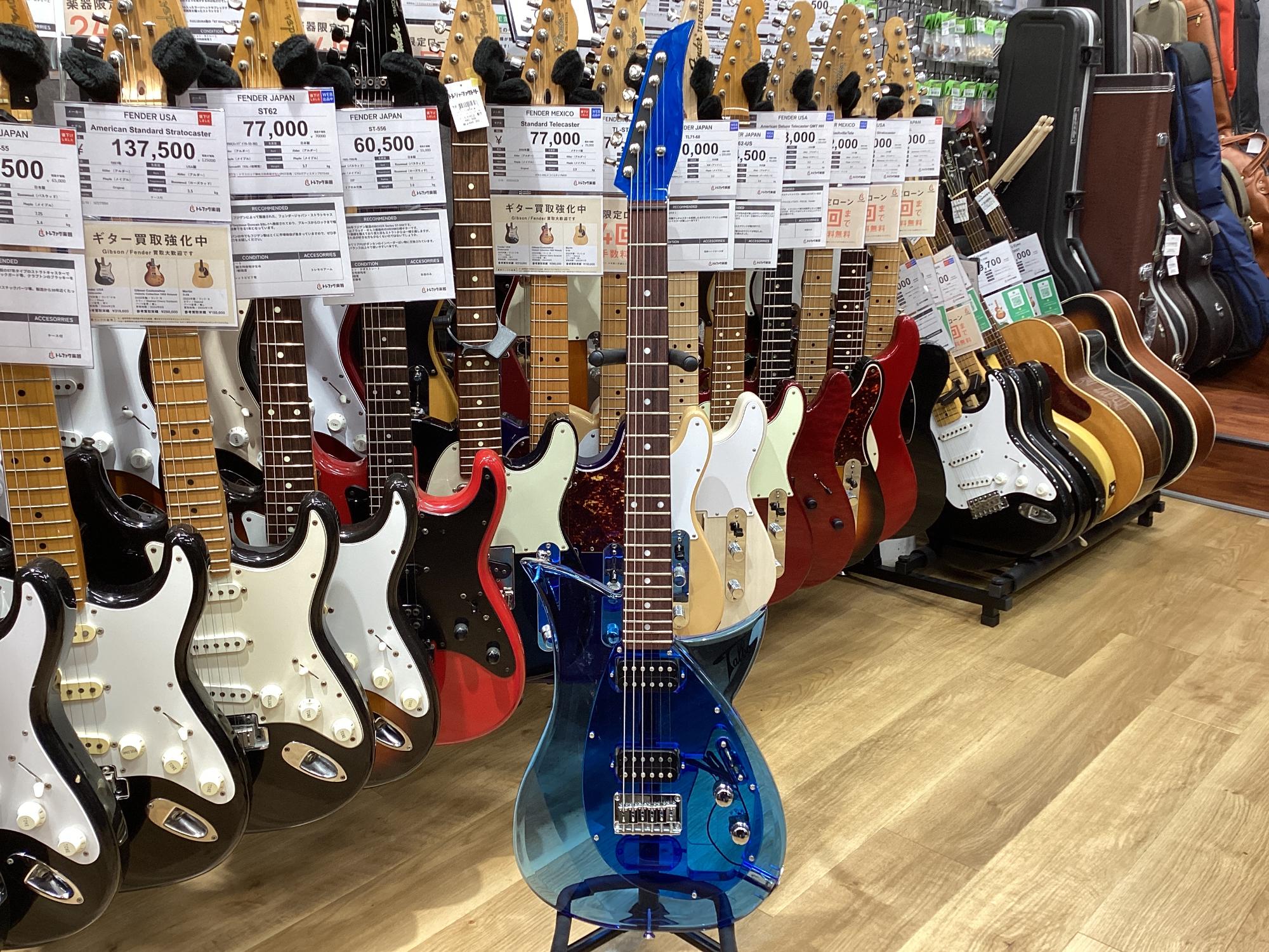 唯一無二の青い奴！】Tokai Talbo 40th Anniversary Emerald Blue
