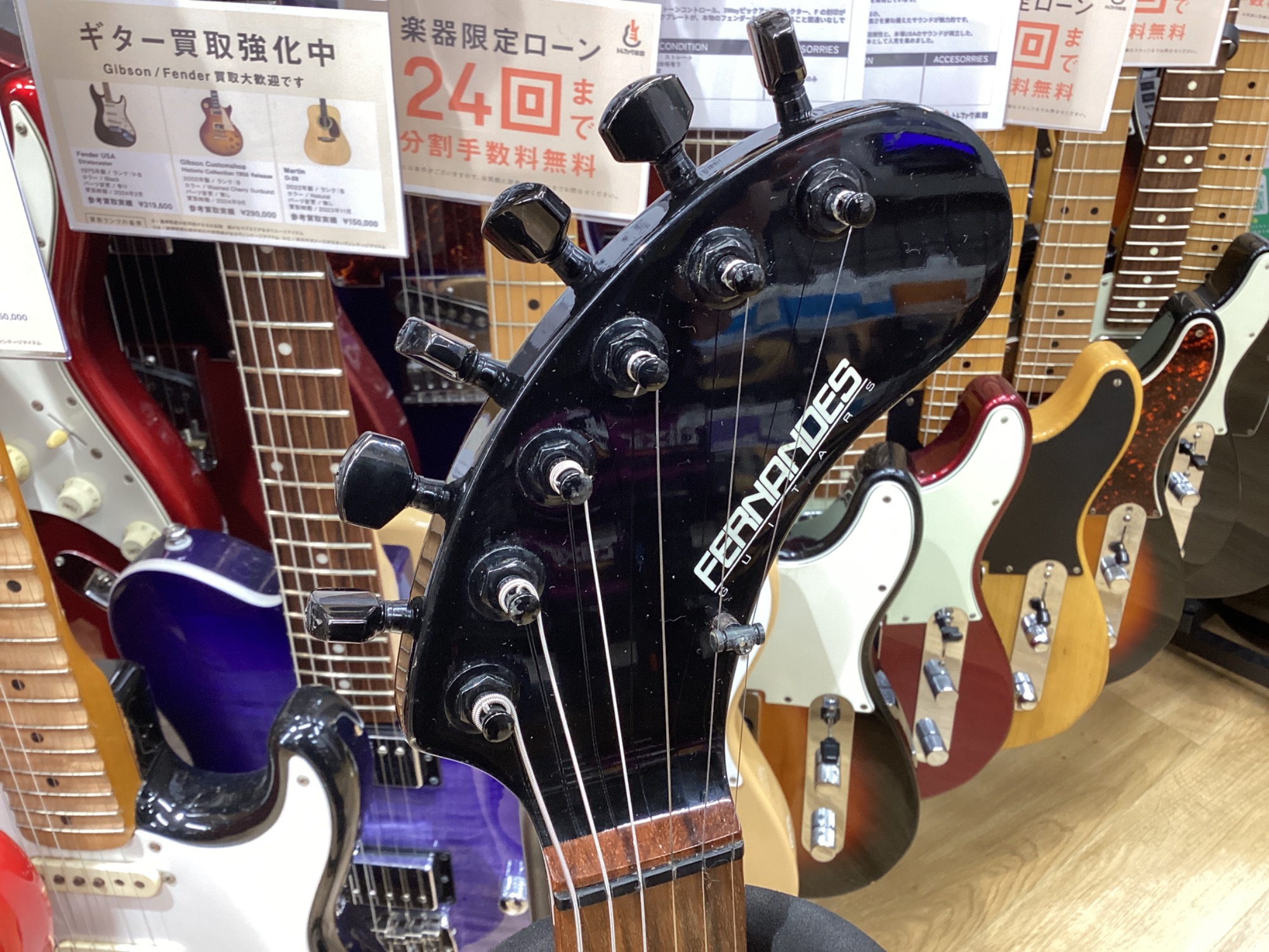 FERNANDES DIGI-ZO HYPER MBS アンプ、エフェクター内蔵 FERNANDES DIGI-ZO HYPER MBS アンプ、エフェクター内蔵