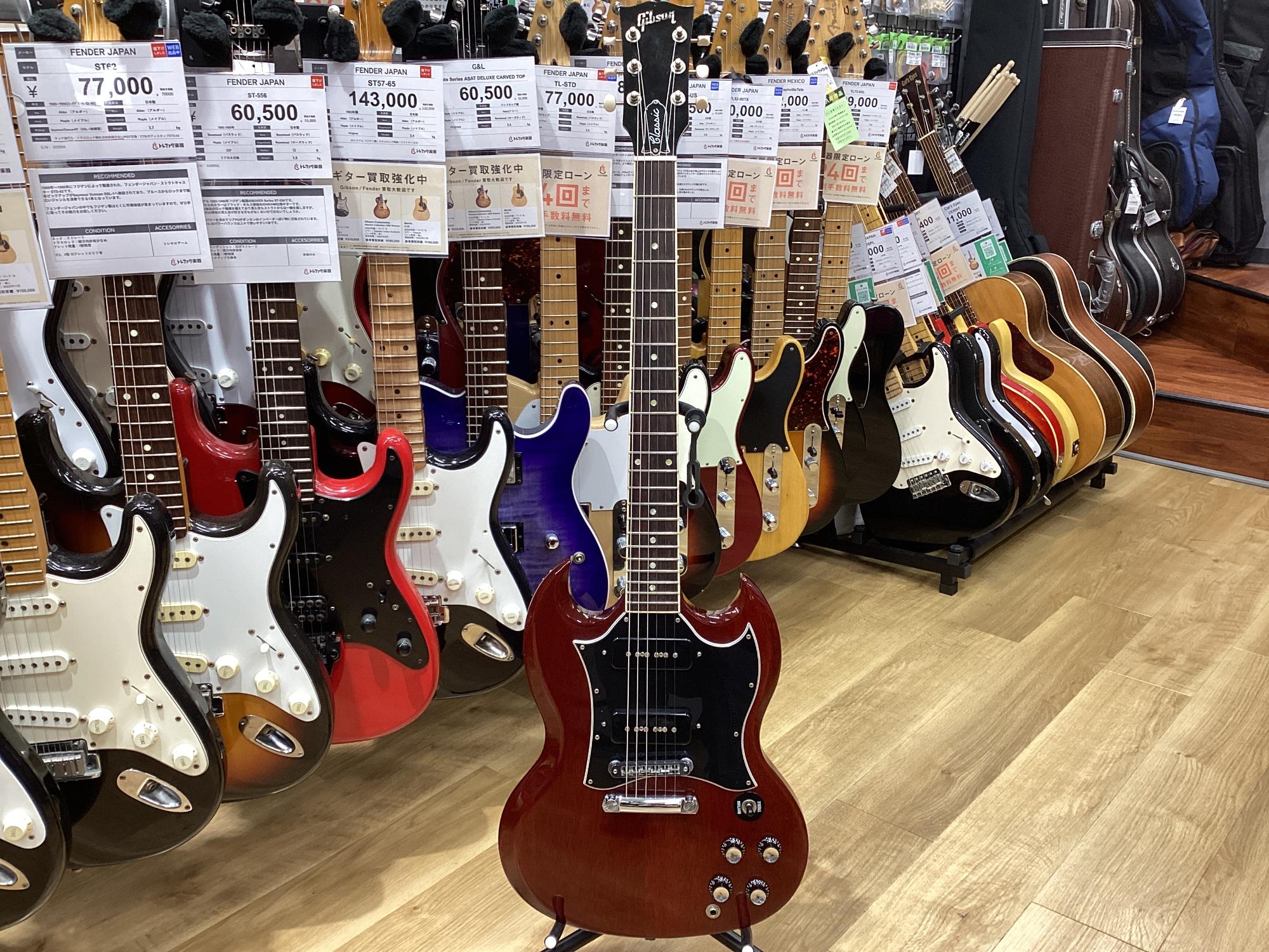 レスポールにだって負けません】Gibson SG Classic P-90 をご紹介