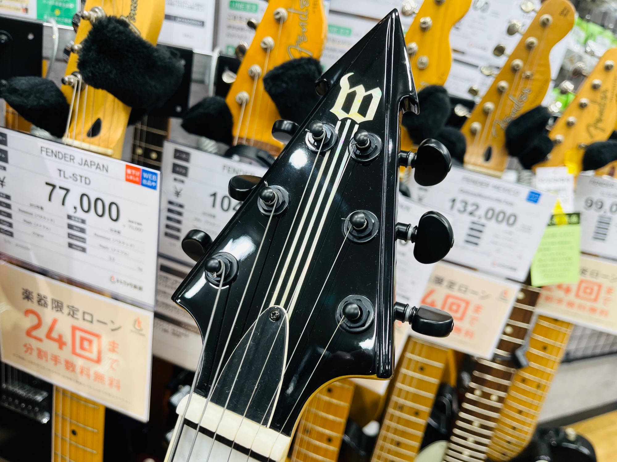 ファン必見】Zakk Wylde シグネイチャー2本をご紹介！｜2026年02月07日