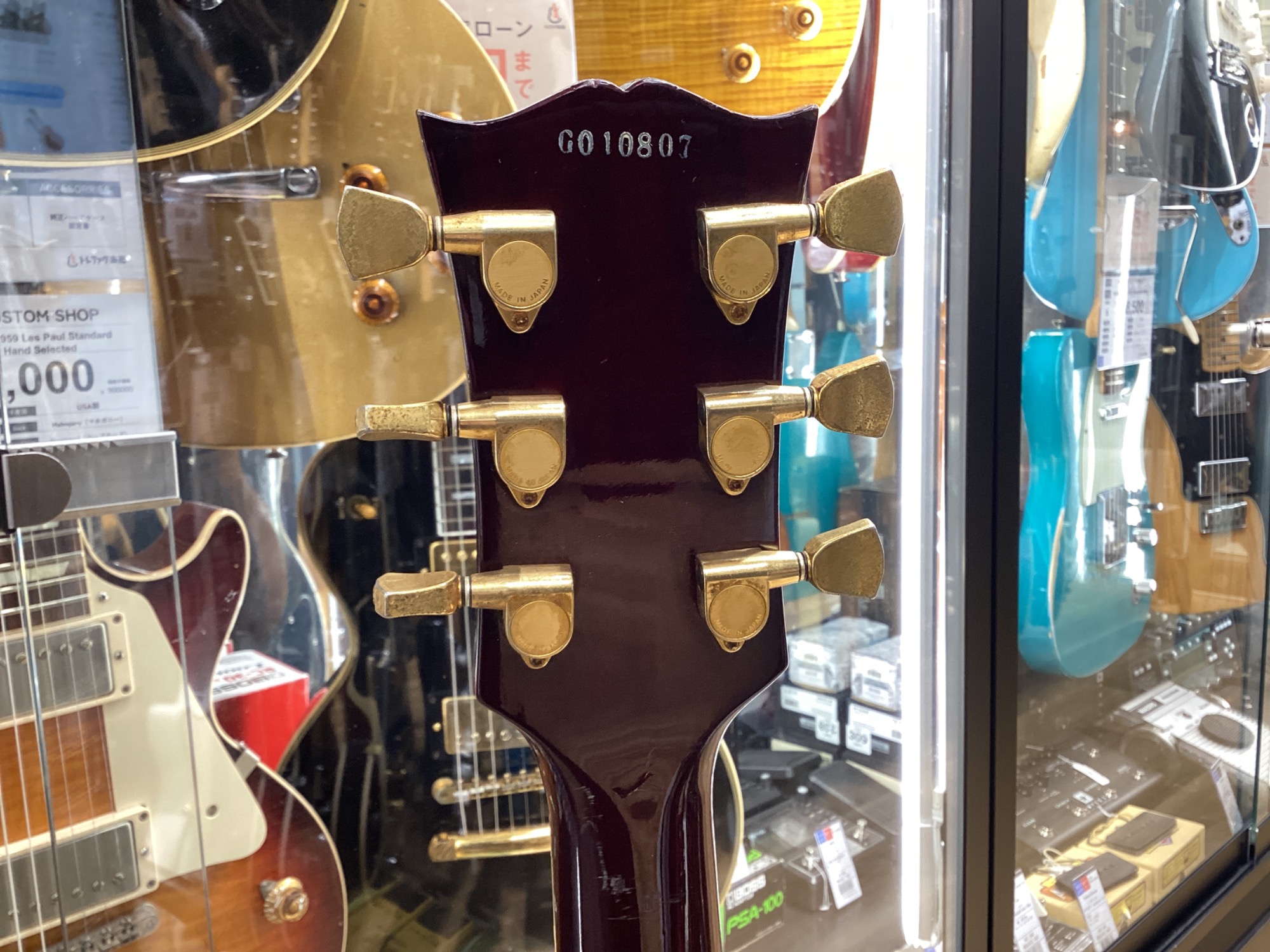 ジャパンヴィンテージ】Orville by Gibson (オービル バイ ギブソン