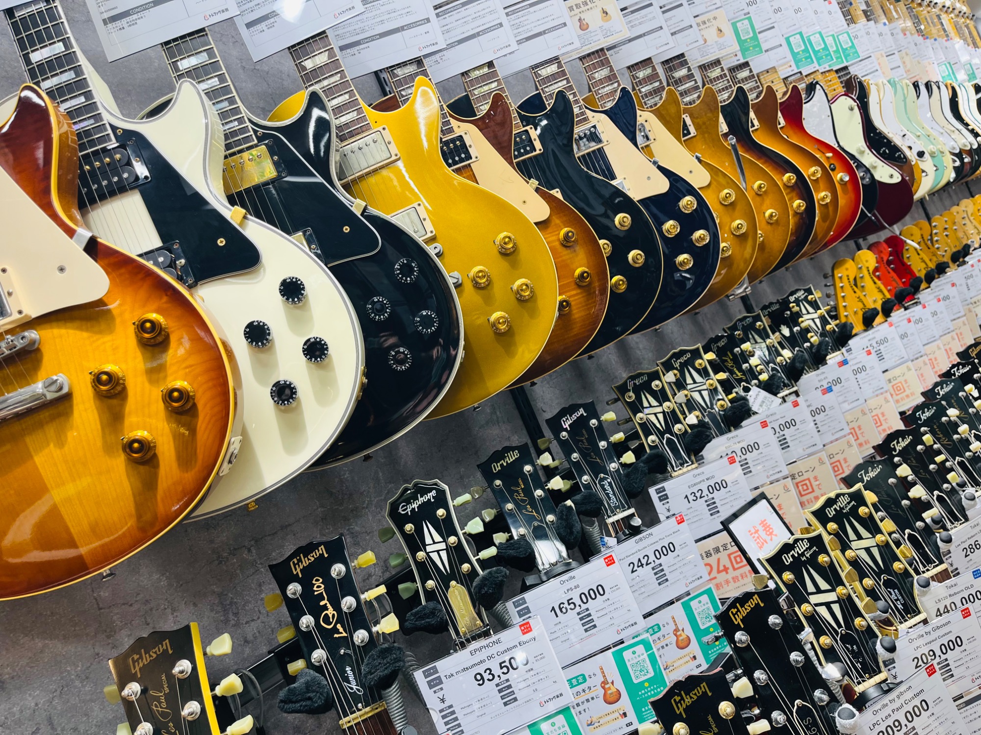 買取強化残り5日です！】GIBSON Les Paul Melody Maker 120th 