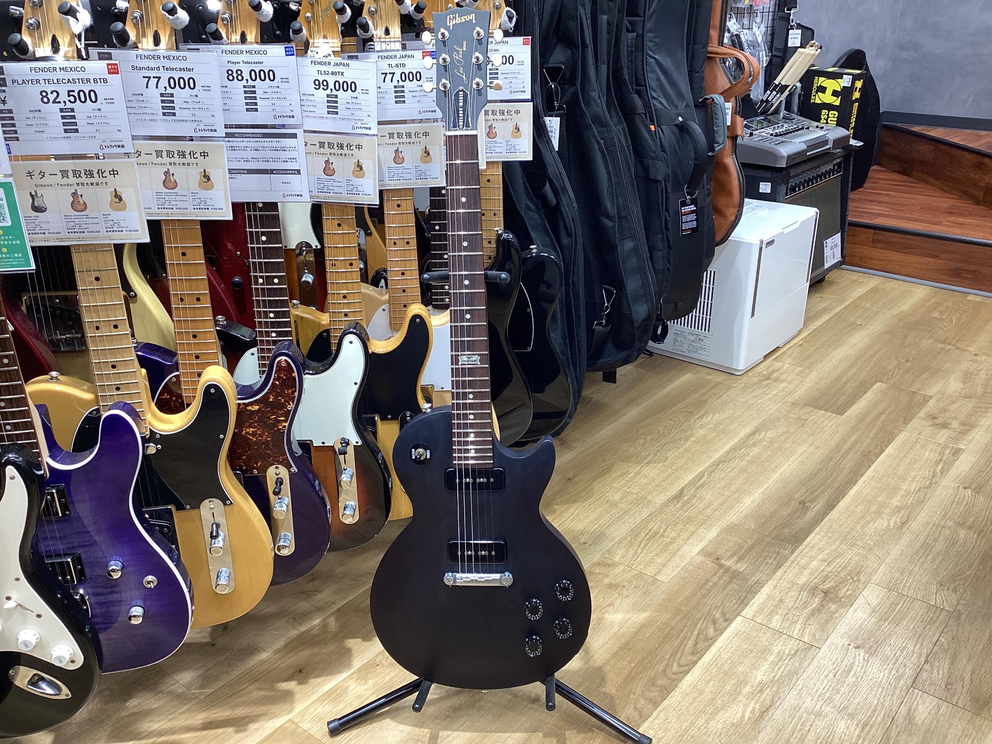 買取強化残り5日です！】GIBSON Les Paul Melody Maker 120th 