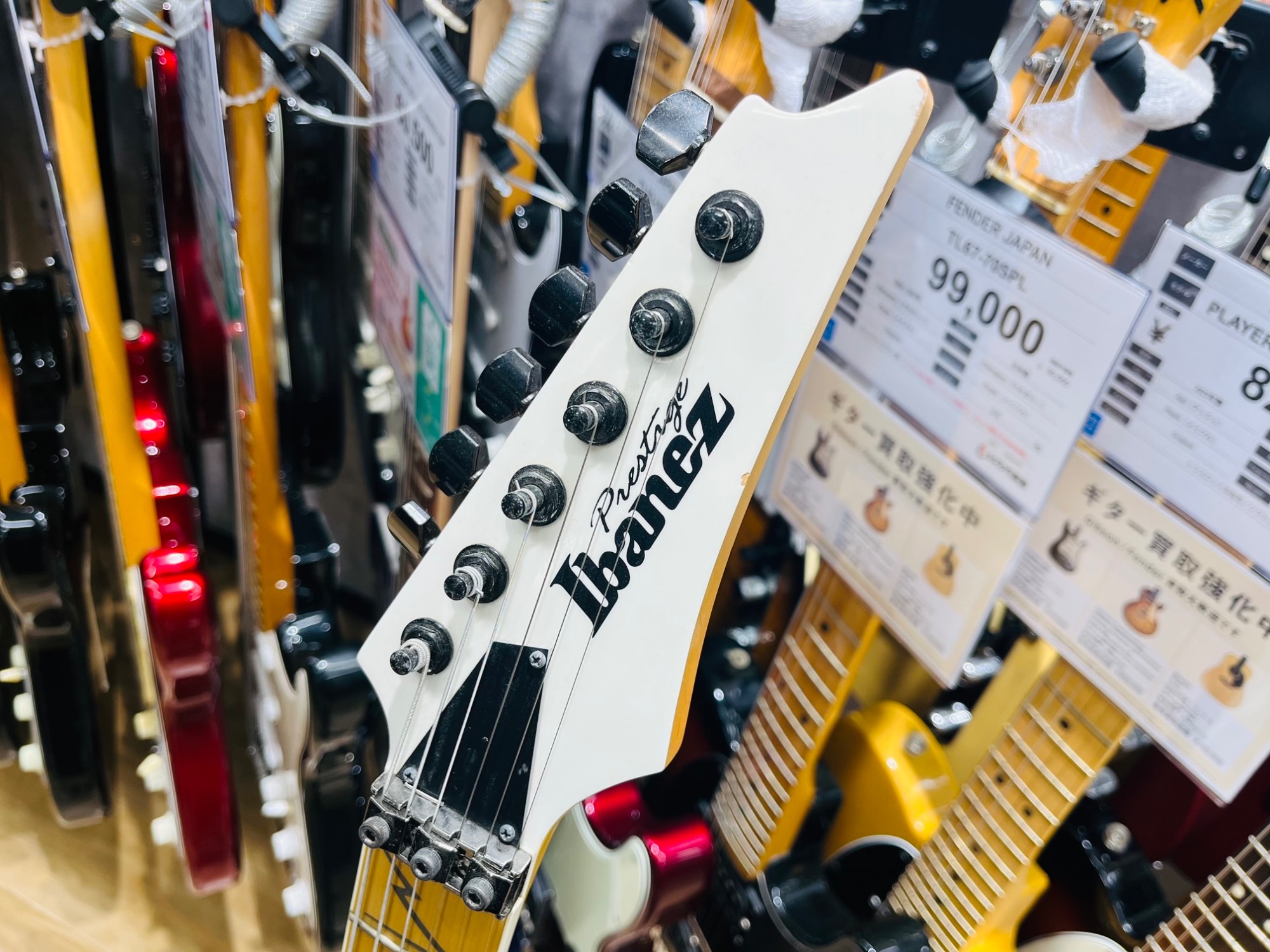 買取週間は買取金額20％UP】Ibanez Prestige RG2570MZ 買取入荷いたし