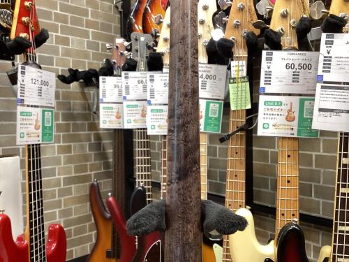 トレファクブログ画像3