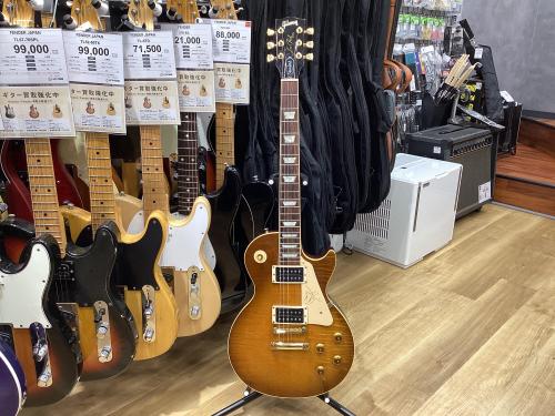 トレファクブログ画像2