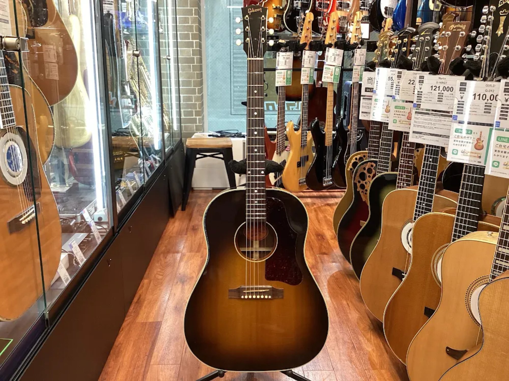 トレファク楽器吉祥寺店】2000年製【Gibson 1963 J-45】63年仕様に トレファク楽器吉祥寺店】2000年製【Gibson 1963 J-45】63年仕様に